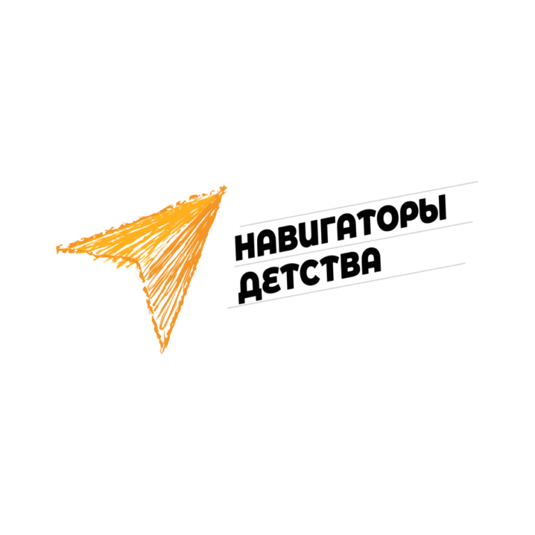Региональный ресурсный центр проекта «Навигаторы детства» в Республике Башкортостан